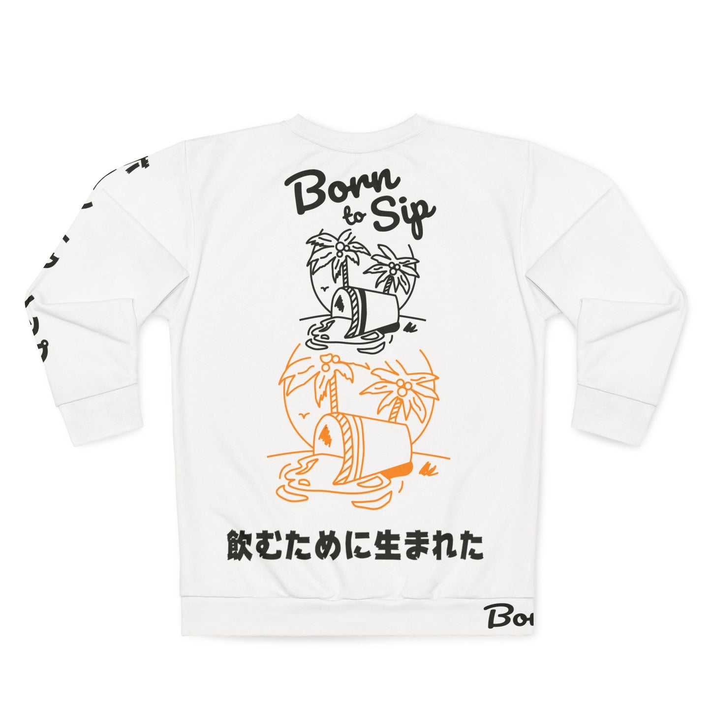 Born to Sip Sweatshirt